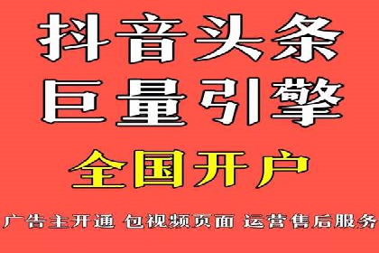 百度搜索推广实战：经典案例深度剖析