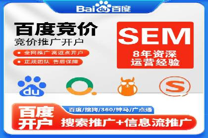 信息流广告投放公司案例深度解读